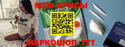 героин Апрелевка