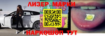 героин Апрелевка