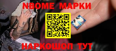 героин Апрелевка