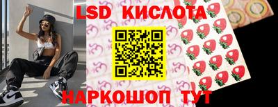 героин Апрелевка