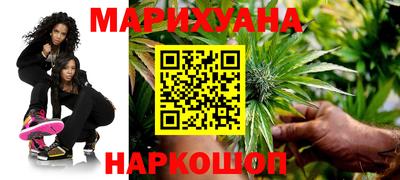 гидра Аргун