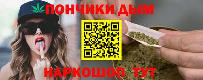 героин Апрелевка