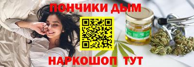 mix Апшеронск