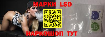гидра Аргун
