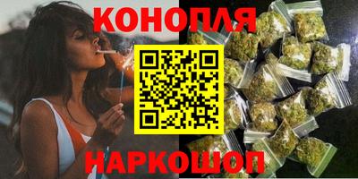 героин Апрелевка