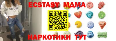 героин Апрелевка