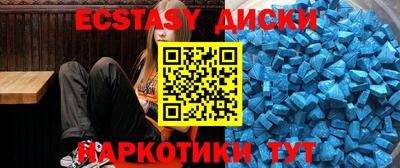 героин Апрелевка