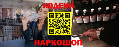 героин Апрелевка