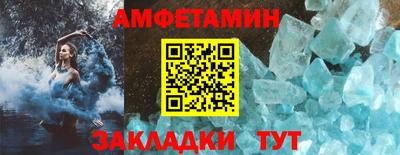 героин Апрелевка