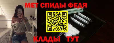 героин Апрелевка