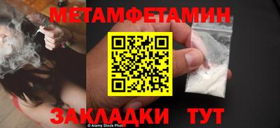 героин Апрелевка