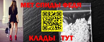 героин Апрелевка