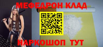 героин Апрелевка